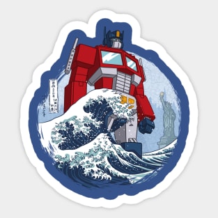 Wave Prime Sticker